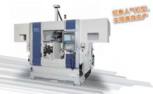 MW120ⅡC・MW200ⅡC<br>(中国制)